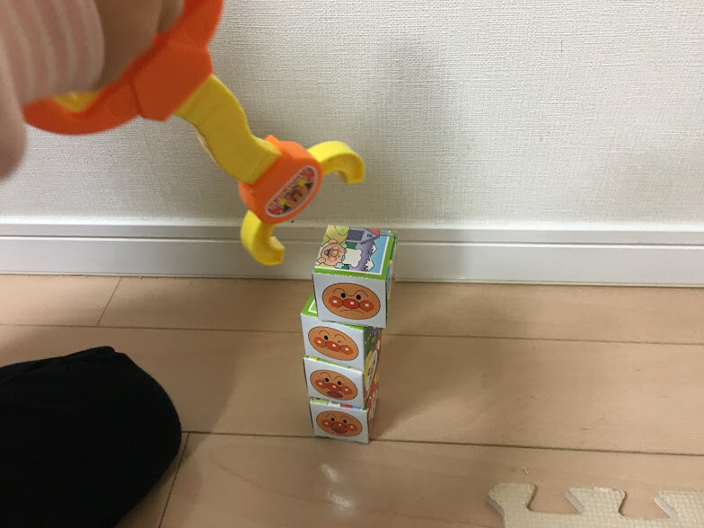 マジックハンド3