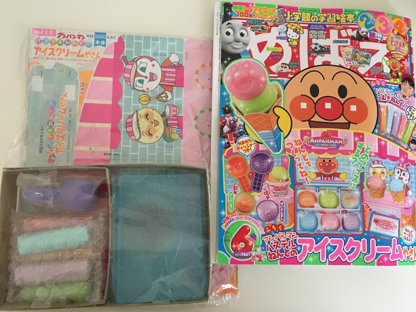 アンパンマンパステルねんど