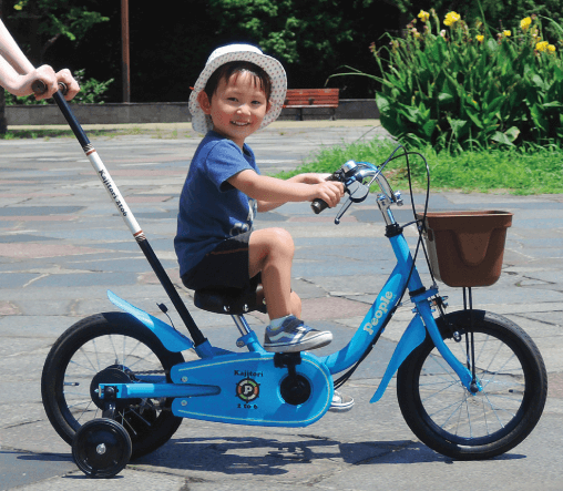 2歳から乗れる！人気のおすすめ子供用自転車9選